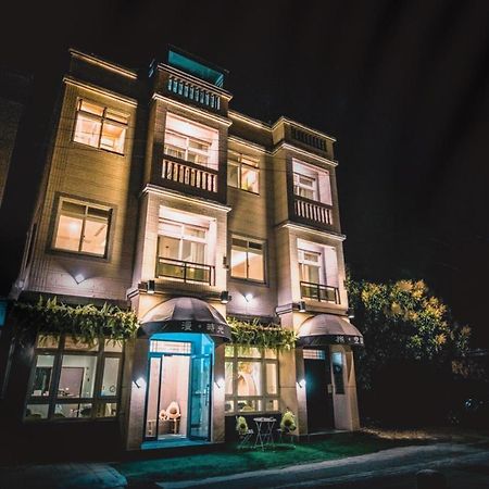 漫時光 旅空間 Manlu Inn Jinning Εξωτερικό φωτογραφία