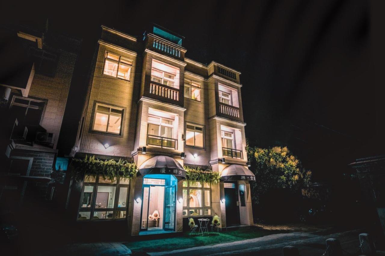 漫時光 旅空間 Manlu Inn Jinning Εξωτερικό φωτογραφία